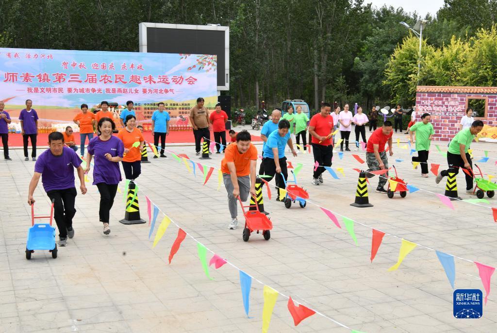xpj新葡萄娱乐场app